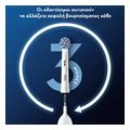 antallaktika oral b sensiultra 4tmx extra photo 1
