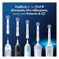 antallaktika oral b sensiultra 4tmx extra photo 4