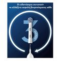 antallaktika oral b sensiultra 4tmx extra photo 7