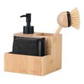 estia doxeio ygroy piaton bamboo essentials me sfoyggaria kai boyrtsa 02 31947 extra photo 1