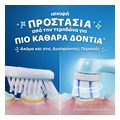 ilektriki odontoboyrtsa oral b io2 stitch extra photo 9