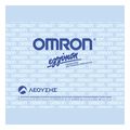piesometro mpratsoy omron m3 comfort afib kolpikis marmarygis extra photo 4