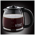 kafetiera filtroy 1100w russell hobbs 24031 56 colours plus coffee maker kokkino extra photo 4