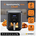 friteza aeros 65lt homevero hv af65w extra photo 1