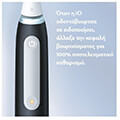 oral b io3 magnetic black ilektriki odontoboyrtsa me aisthitira piesis extra photo 1