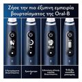 ilektriki odontoboyrtsa oral b io7 magnetic blue sapphire 80365438 extra photo 2
