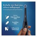 ilektriki odontoboyrtsa oral b io series 2 extra photo 8