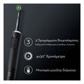 ilektriki odontoboyrtsa oral b vitality pro black cls 80754515 extra photo 6