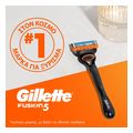 xyristiki mixani gillette fusion 5 manual mhxanh 2 ant 81766663 extra photo 7