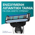 gillette xyristiki mixani mach3 turbo mhxanh 2 ant ka 81766659 extra photo 4