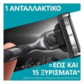 gillette mach3 charcoal 8xmhxanh 2 ant extra photo 5