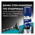 gillette mach3 charcoal 8xmhxanh 2 ant extra photo 7