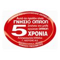 piesometro ilektroniko aytomato omron m2 basic extra photo 1