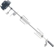 soybla psisimatos 72cm me motep bbq3100 5000 5030 5040 4500 bormann bbq1232 photo