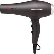lafet sesoyar 2500w mayro asimi rce 8940 photo