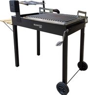 bormann elite psistaria rythmizomeni me moter kai soybla antikristoy 55x41cm bbq1980 photo