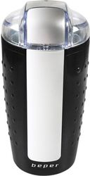 beper bp581 ilektrikos mylos kafe 250watt photo