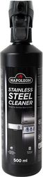 katharistiko psistarias stainless steel napoleon photo