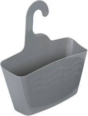 estia thiki organosis mpanioy kremasti 24x7x25cm gkri 02 25342 photo estia thiki organosis mpanioy kremasti 24x7x25cm gkri 02 25342 photo