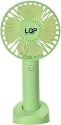 lgp handheld mini fan green lam980091 photo