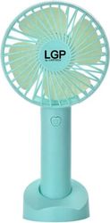 lgp handheld mini fan blue lam980077 photo