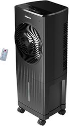 air cooler prac 80686 primo 60w 55l mayro me r c photo