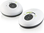 alecto dbx 115 full eco dect asyrmati endoepikoinonia leyko anthraki photo alecto dbx 115 full eco dect asyrmati endoepikoinonia leyko anthraki photo