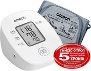 omron m1 basic hem 7121j af piesometro mpratsoy