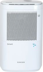 afygrantiras singer smartion sdhm 10l photo