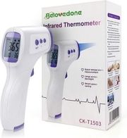 conceptum beloved one thermometro metopoy 3 mode – ck t1503 photo conceptum beloved one thermometro metopoy 3 mode – ck t1503 photo