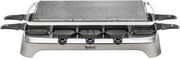 tefal pr457b raclette grill 10 persons 1350 w grey photo