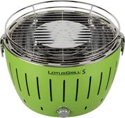 foriti psistaria karboynoy lotusgrill g280 u 26cm lime green photo