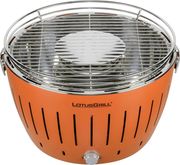 foriti psistaria karboynoy lotusgrill g34 u 32cm orange photo