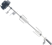 soybla psisimatos 60cm me moter bormann bbq1235 gia bbq3100 5000 5030 5040 photo
