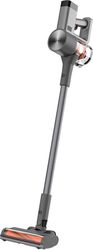 xiaomi vacuum cleaner g20 max eu bhr8828eu photo