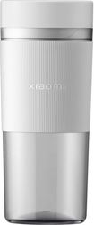 xiaomi portable blender eu bhr9226eu photo