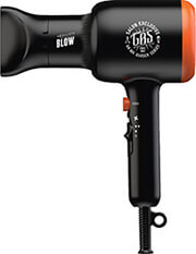 gbs epaggelmatiko pistolaki mallion 2000w absolute blow shb7025