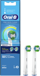 oral b precision clean antallaktika boyrtsakia 2tmx 80348452 photo