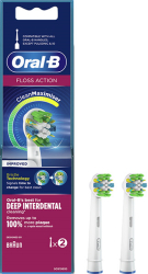 oral b sensitive clean antallaktika boyrtsakia 2tmx 80348469 photo