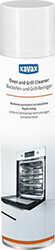 hama 111758 xavax oven and grill cleaner 300 ml photo hama 111758 xavax oven and grill cleaner 300 ml photo