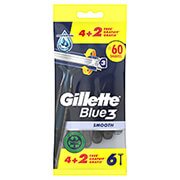 xyrafakia gillette 80717400 blue3 mias xrisis4 2 doro photo