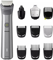 koyreytiki mixani philips series 5000 all in one shaver mg5920 15 photo koyreytiki mixani philips series 5000 all in one shaver mg5920 15 photo