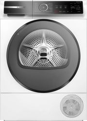 stegnotirio me antlia thermotitas bosch wqb245b8gr 9kg photo