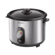 atmomageiras ryzioy 28l sencor srm 2800ss photo