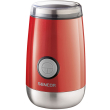 ilektrikos mylos kafe sencor scg 2050rd 150w photo ilektrikos mylos kafe sencor scg 2050rd 150w photo