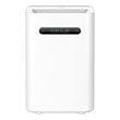 ygrantiras 4lt xiaomi smartmi bhr5056eu me antibaktiridiaki leitoyrgia photo ygrantiras 4lt xiaomi smartmi bhr5056eu me antibaktiridiaki leitoyrgia photo