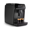 kafetiera espresso philips ep1200 00 photo