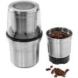 syskeyi gia alesma kafe inox profi cook pc ksw 1021 200w photo syskeyi gia alesma kafe inox profi cook pc ksw 1021 200w photo