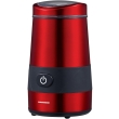 mylos kopis 200w heinner hcg 200red photo mylos kopis 200w heinner hcg 200red photo
