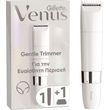 gillette venus trimmer mixani koyrematos gia eyaisthiti perioxi photo